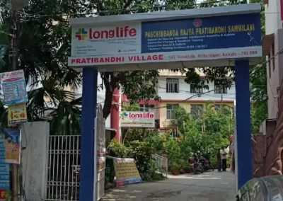Long Life Speciality Clinic